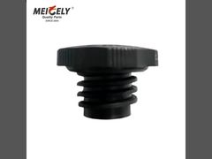 Dobrej jakości pokrywa zbiornika oleju 150-1003040 – niezbędny element wyposażenia autobusów Jinlong