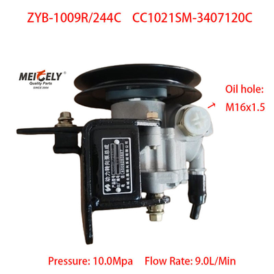 Wyposażony w gorącą sprzedaż Nowy Yunnei 4102 Motor Steering Booster Pump