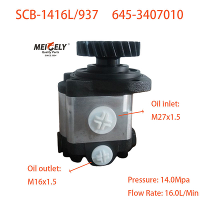 Pompy wzmacniające kierownictwo SCB-1416L/937 dla Liuqi Chenglong