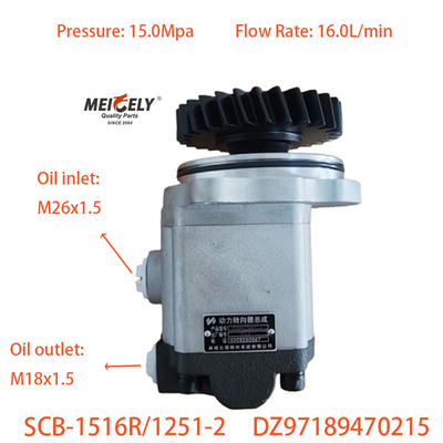 DZ97189470215 Zestaw pompy sterującej dla Shaanqi Delong X3000