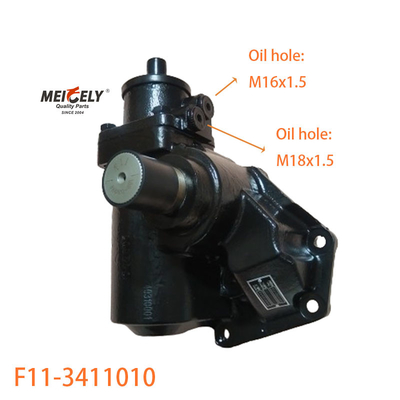 F11-3411010 Zestaw silnika sterującego dla BAIC Foton