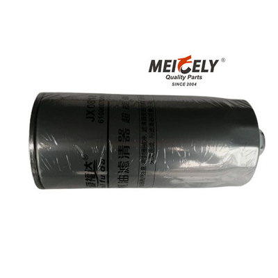 Sinotruk Howo A7 Shacman Jx0818 Filtr olejowy Element Filtr olejowy