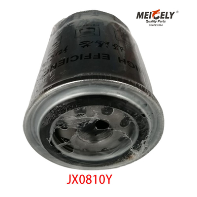 Zaopatrzenie JX0810Y Wysokiej jakości filtr oleju HO-7908 dla ciężarówki Dongfeng