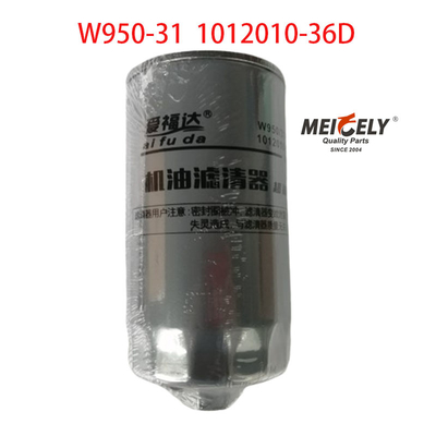 Części silnika ciężarówki W950/31 Filtr olejowy By Faw Jiefang J5 J6