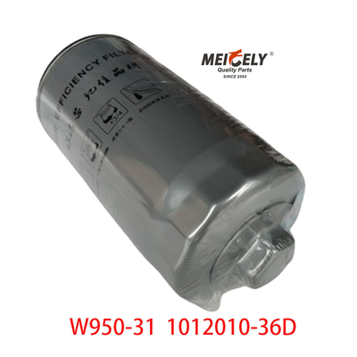 Części silnika ciężarówki W950/31 Filtr olejowy By Faw Jiefang J5 J6