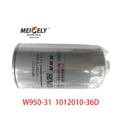 Części silnika ciężarówki W950/31 Filtr olejowy By Faw Jiefang J5 J6