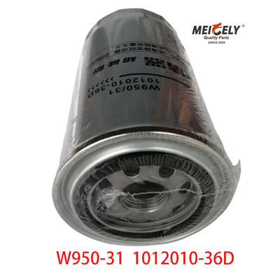 Części silnika ciężarówki W950/31 Filtr olejowy By Faw Jiefang J5 J6