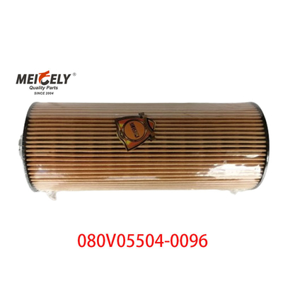 Zbiór OEM 080V05504-0096 dla filtra oleju ciężarowego SINOTRUK Howo T5G