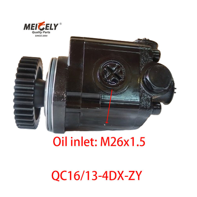 W magazynie nowa pompa sterująca QC16/13-4DX-ZY dla Jiefanga Xichai