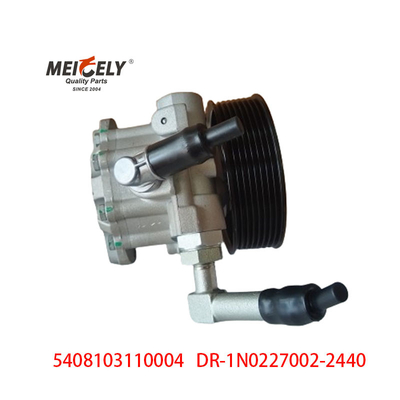Pompy napędowe sterujące 5408103110004 dla Forda Ranger Mazda