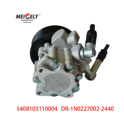Pompy napędowe sterujące 5408103110004 dla Forda Ranger Mazda