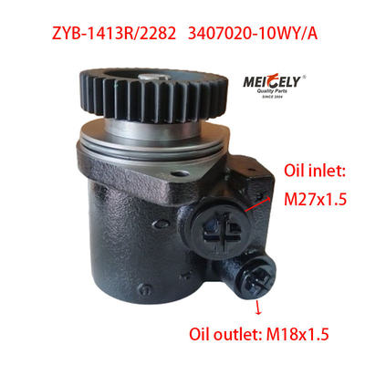 Zestaw ZYB-1413R/2282 Dachai Deutz FAW Jiefang Servo-Steering Pump