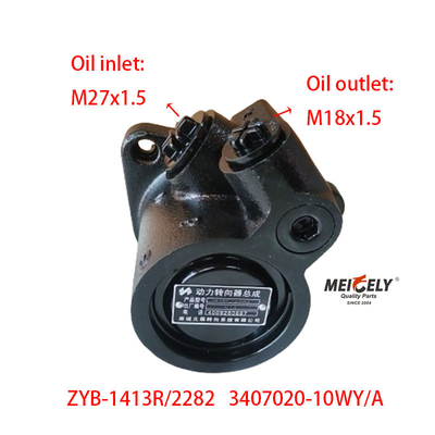 Zestaw ZYB-1413R/2282 Dachai Deutz FAW Jiefang Servo-Steering Pump