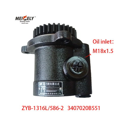 Zaopatrzenie Faw Jiefang Xichai Motor Steering Booster Pump Assembly
