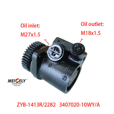 Zestaw ZYB-1413R/2282 Dachai Deutz FAW Jiefang Servo-Steering Pump