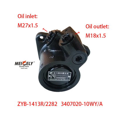 Zestaw ZYB-1413R/2282 Dachai Deutz FAW Jiefang Servo-Steering Pump