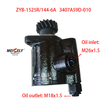 Części zamienne do ciężarówki Hualing 3407A59D-010 Pompy sterującej