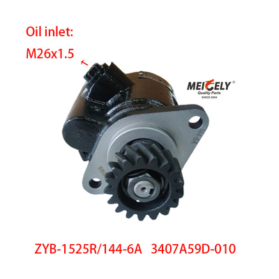 Części zamienne do ciężarówki Hualing 3407A59D-010 Pompy sterującej