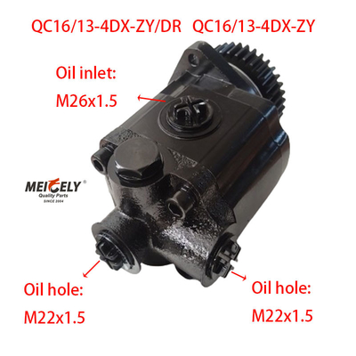 Pompy sterujące silnikiem OE QC16/13-4DX-ZY/DR dla Jiefang Xichai