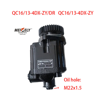 Pompy sterujące silnikiem OE QC16/13-4DX-ZY/DR dla Jiefang Xichai