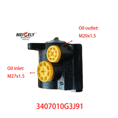 JAC Nowy 3407010G3J91 Zwiększacz kierownicy