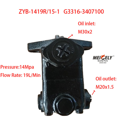 Nowy silnik Yuchai OE G3316-3407100