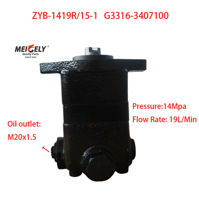 Nowy silnik Yuchai OE G3316-3407100