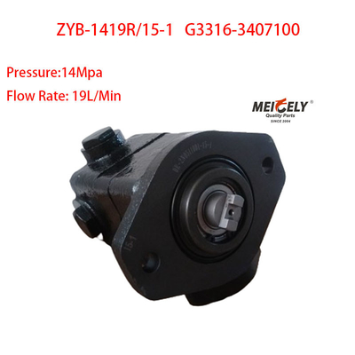 Nowy silnik Yuchai OE G3316-3407100