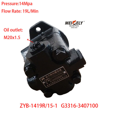 Nowy silnik Yuchai OE G3316-3407100