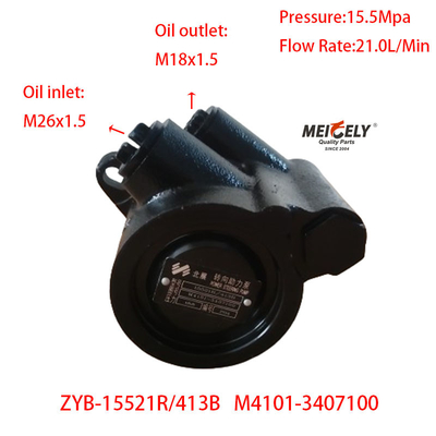 Zbiór ZYB-15521R/413B Yuchai Pumpy kierowniczej M4101-3407100