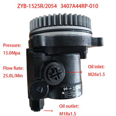 Anhui Hualing Truck Parts 3407A44RP-010 Servo Steering Pump