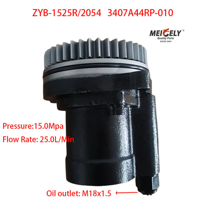 Anhui Hualing Truck Parts 3407A44RP-010 Servo Steering Pump