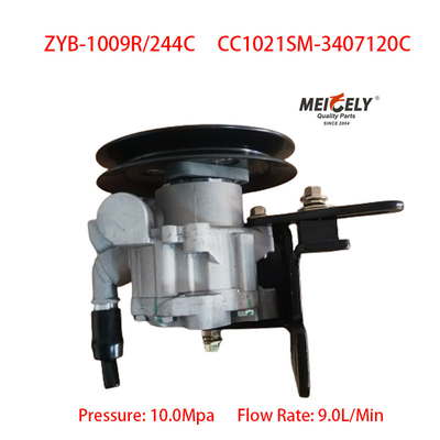 Wyposażony w gorącą sprzedaż Nowy Yunnei 4102 Motor Steering Booster Pump