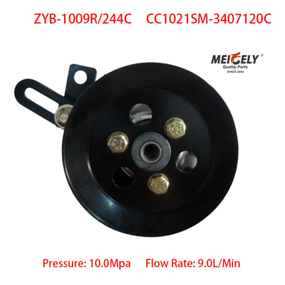 Wyposażony w gorącą sprzedaż Nowy Yunnei 4102 Motor Steering Booster Pump