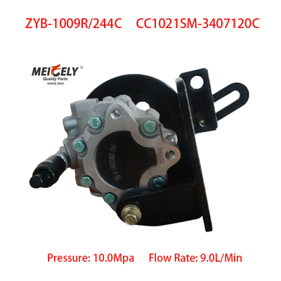 Wyposażony w gorącą sprzedaż Nowy Yunnei 4102 Motor Steering Booster Pump