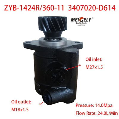 Zbiór wysokiej jakości pompy kierowniczej 3407020-D614 Weichai WP10