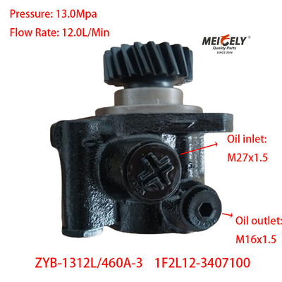 Zbiór Wysokiej Jakości 1F2L12-3407100 Yuchai 4F Servo Pump