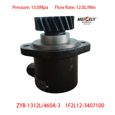 Zbiór Wysokiej Jakości 1F2L12-3407100 Yuchai 4F Servo Pump