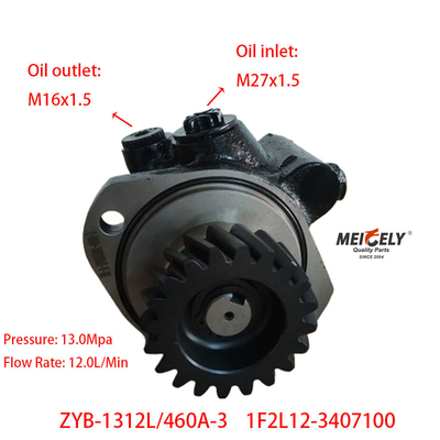 Zbiór Wysokiej Jakości 1F2L12-3407100 Yuchai 4F Servo Pump