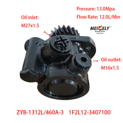 Zbiór Wysokiej Jakości 1F2L12-3407100 Yuchai 4F Servo Pump