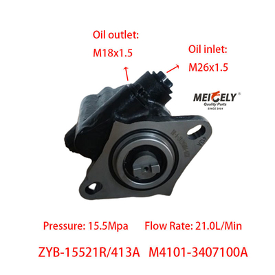 Zbiór Yuchai 6M Silnik M4101-3407100A Pompy kierownicze serii Yuchai