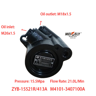 Zbiór Yuchai 6M Silnik M4101-3407100A Pompy kierownicze serii Yuchai
