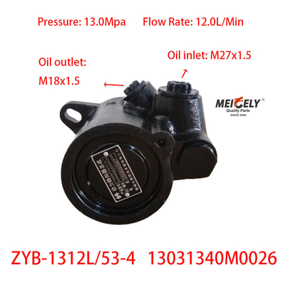 Zestaw ZYB-1312L/53-4 Pompy sterujące dla Jinlong Foton Nanjun