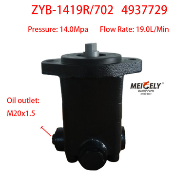Stok 4937729 Dongfeng Cummins 6BT5.9 Pompy sterujące silnikiem