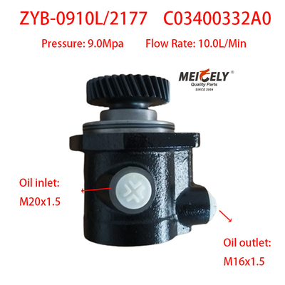 Część zapasowa ciężarówki o wysokiej wydajności Foton Power Steering Pump