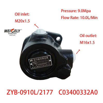 Część zapasowa ciężarówki o wysokiej wydajności Foton Power Steering Pump