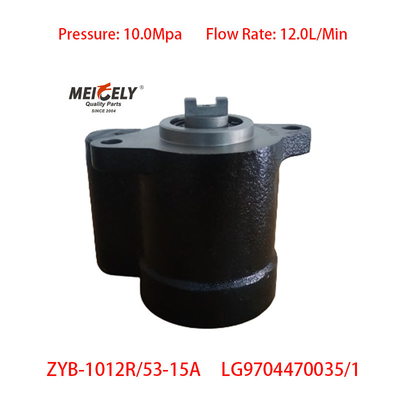 LG9704470035/1 ciężarówka HOWO Pompy kierownicze