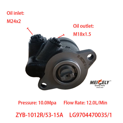 LG9704470035/1 ciężarówka HOWO Pompy kierownicze