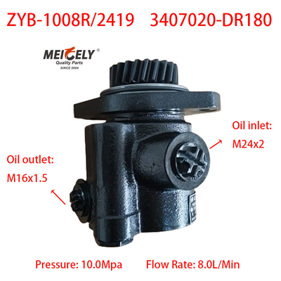 FAW Jiefang 3407020-DR180 Pompa kierownicza Pompa hydrauliczna