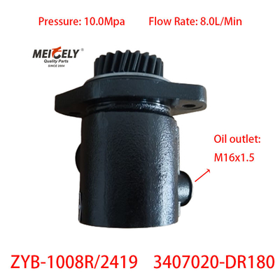 FAW Jiefang 3407020-DR180 Pompa kierownicza Pompa hydrauliczna